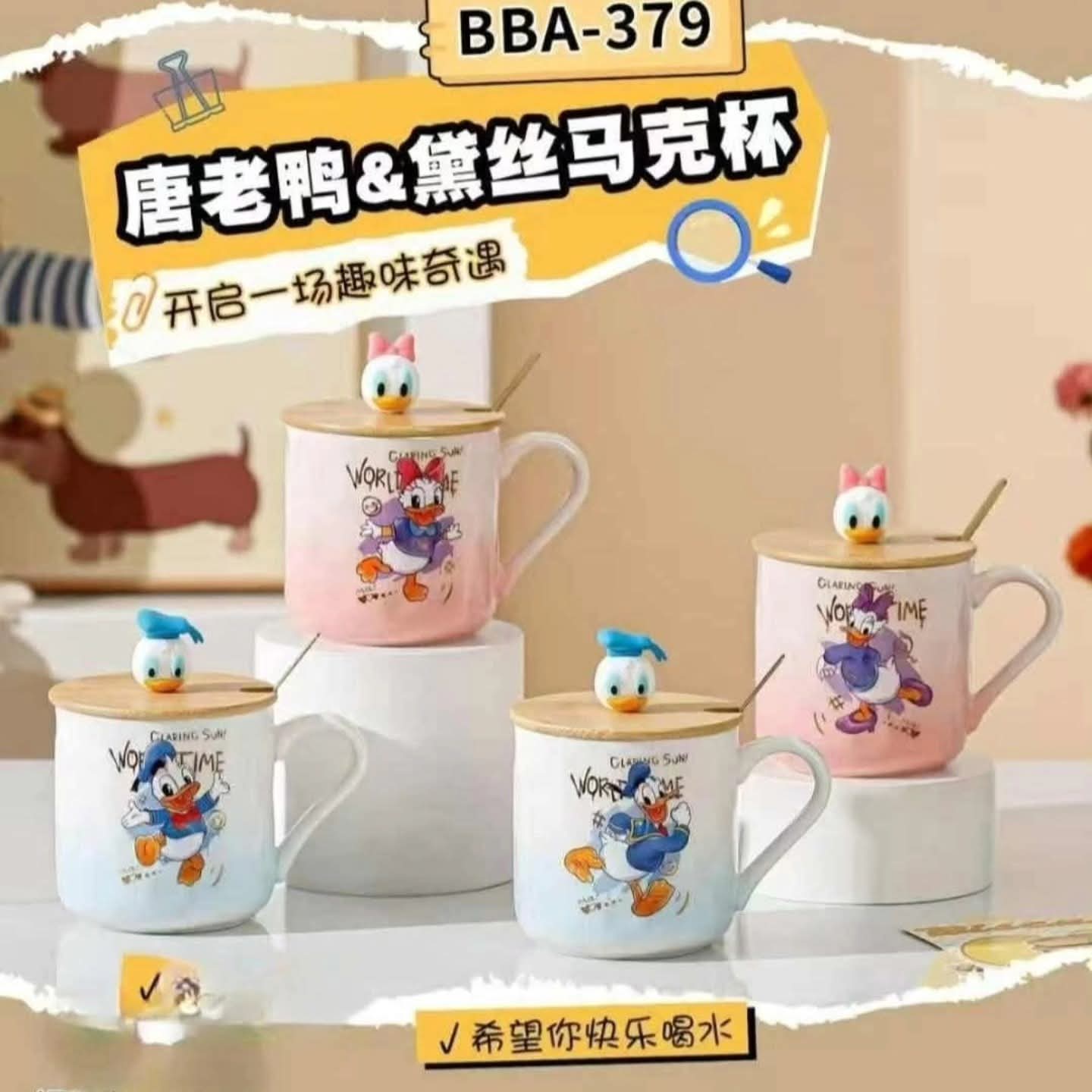 Cute Kuromi & Donald Theme Kids Ceramic Mugs